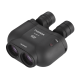 Fujinon Image Stabilized Binoculars